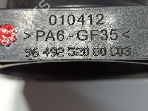 Pipe FORD FOCUS C-MAX (DM2) 1.6 TDCi | BP39883630M125 - Image 5