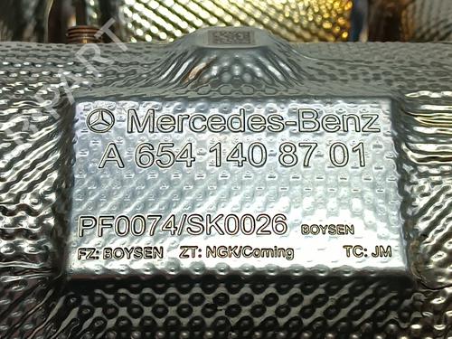 Particulate filter MERCEDES-BENZ CLA Shooting Brake (X118) CLA 200 d (118.612) | BP25930156M81