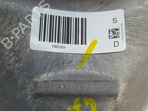 Right rear suspension arm DS DS 7 Crossback (J4_, JR_, JC_)  | BP11527809M15 