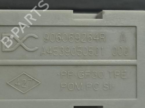 Tailgate handle RENAULT CLIO V (B7_) 1.0 TCe 100 (B7MT) | BP15909880C132