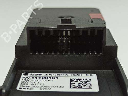 Left front window switch MG MG 4 (EH32)  | BP20152116I27