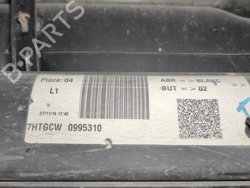 Rear axle PEUGEOT 2008 I (CU_) 1.2 THP 130 / PureTech 130 | BP17079126M2