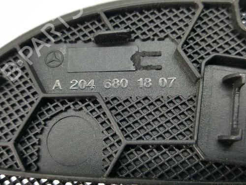 Other MERCEDES-BENZ C-CLASS (W204) C 320 CDI (204.022) | BP14533010O1