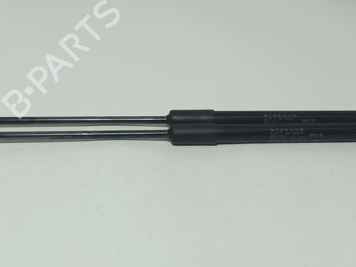 Gassdemper Bakluke CITROËN C3 III (SX) 1.2 THP 110 (SXHNPS, SXHNZT, SXHNZ6) (110 hp) 15246927