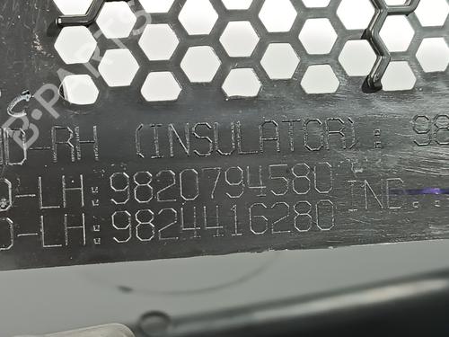 Scuttle panel PEUGEOT 208 II (UB_, UP_, UW_, UJ_) e-208 | BP23560761C110