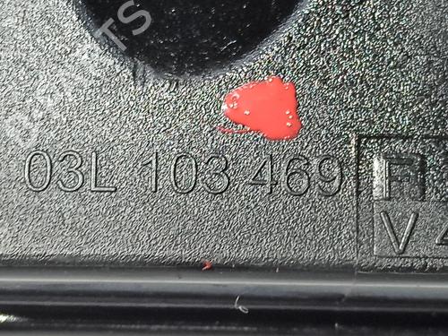 Valve cover SEAT EXEO (3R2) 2.0 TDI | BP27925841M124 