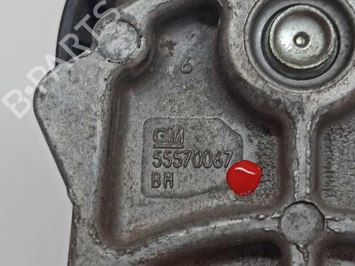 Other OPEL MOKKA / MOKKA X (J13) | BP14542038O1