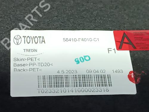 Luggage compartment floor TOYOTA C-HR (_X1_) 1.8 Hybrid (ZYX10_, ZYX11_) | BP23953673I33