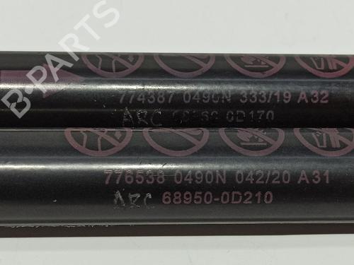 Tailgate lift support TOYOTA YARIS (_P13_) 1.5 (NSP131_) | BP18479988C138 