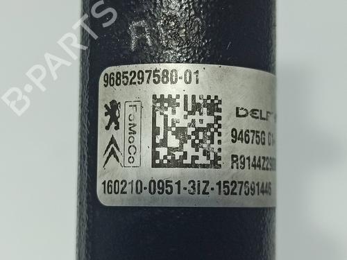 Injection rail CITROËN BERLINGO MULTISPACE (B9)  | BP11020503M98 