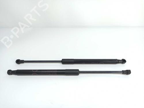 Tailgate lift support TOYOTA AURIS (_E18_) 1.2 (NRE185_, NRE185R) | BP14541576C138