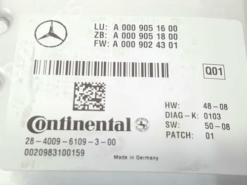 Camera MERCEDES-BENZ E-CLASS (W212) E 350 CDI (212.025) | BP14537718E14