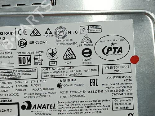 Electronic module BMW 1 (F21) 116 d | BP29848363M83