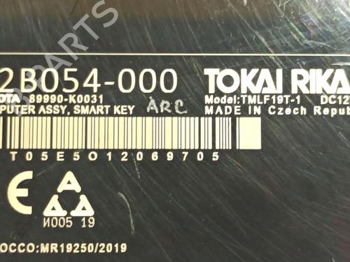 Electronic module TOYOTA YARIS (_P21_, _PA1_, _PH1_) | BP36536631M83 - Image 6