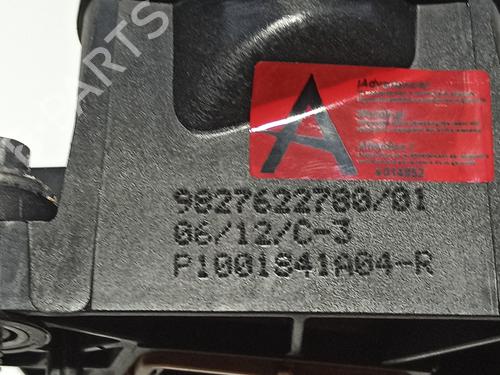 Valve cover CITROËN C3 / C3 ORIGIN III (SX) 1.5 BlueHDi 100 (SXYHYP, SXYHTU) | BP26311312M124 