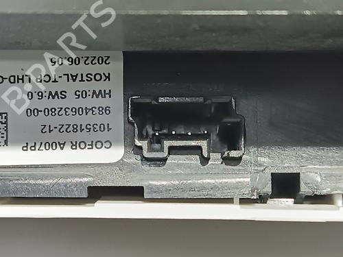 Display monitor CITROËN C4 III (BA_, BB_, BC_) ë-C4 (BCZKXC, BZCKSC) | BP15592823C48 