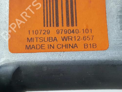 Right rear window motor FORD KUGA I  | BP6804667E22