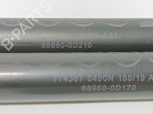 Tailgate lift support TOYOTA YARIS (_P13_) 1.5 Hybrid (NHP130_) | BP14545164C138 