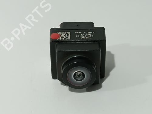 BP29217346E14 main image