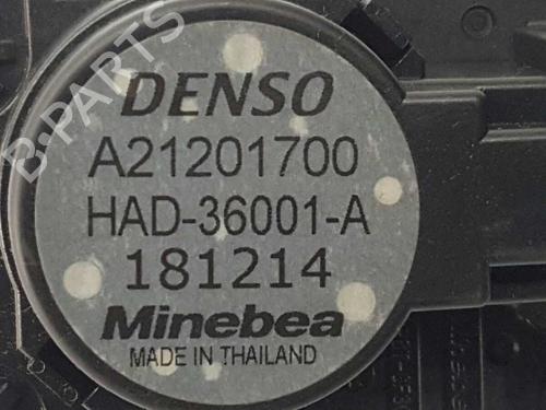 Electronic module RENAULT CLIO IV (BH_) 1.2 16V (BHA1, BHAK, BHMG, BHMK) | BP11387098M83