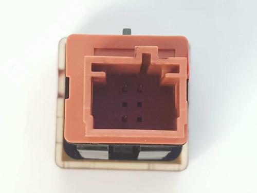 Warning switch PEUGEOT PARTNER Tepee 1.6 HDi | BP9587981I22 