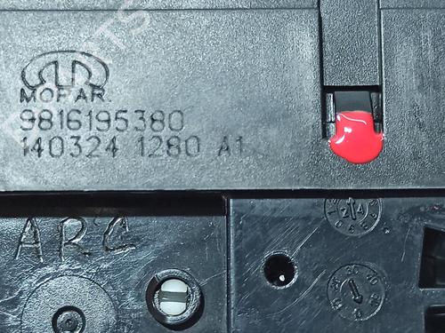 Tailgate lock CITROËN C3 AIRCROSS II (2R_, 2C_) 1.2 PureTech 110 (2RHNZB, 2RHNZW, 2RHNPX, 2RHNPJ) | BP22708456C101