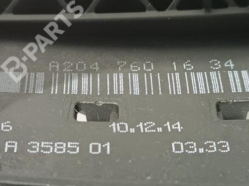 Front right exterior door handle MERCEDES-BENZ B-CLASS Sports Tourer (W246, W242) B 180 CDI / d (246.212) | BP11294616C129 