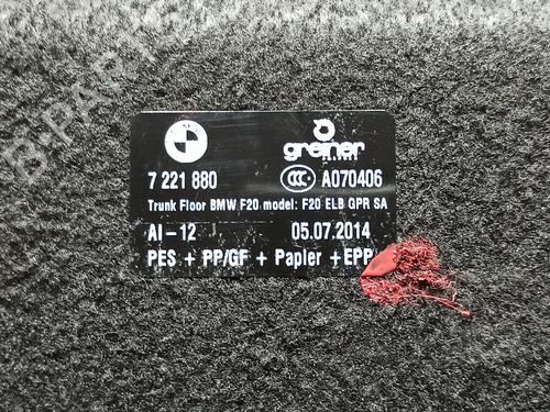Luggage compartment floor BMW 1 (F20) 116 d | BP24920444I33