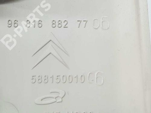 Interior roof light CITROËN C3 Picasso (SH_) 1.6 HDI 90 | BP7425413I8 