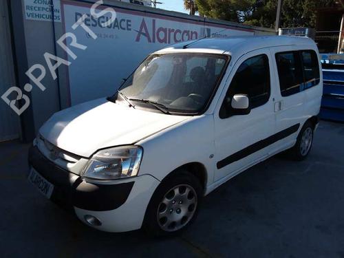 Rear right interior door handle PEUGEOT PARTNER MPV (5_, G_) 1.6 HDi 90 | BP14530851I16 