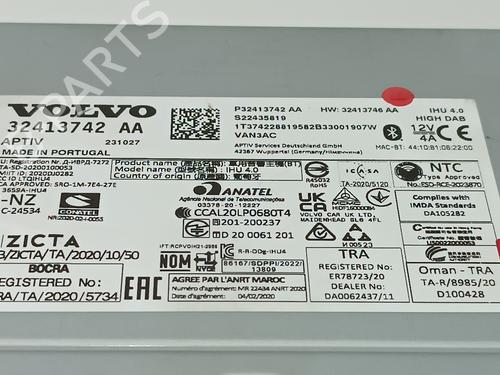 Electronic module VOLVO XC40 (536)  | BP26304633M83