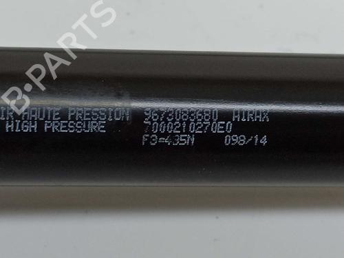 Tailgate lift support PEUGEOT 208 I (CA_, CC_) 1.2 PureTech 82 | BP14541099C138