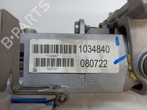 Steering column NISSAN PATHFINDER III (R51) 2.5 dCi | BP8272015M21