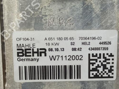 Oil radiator MERCEDES-BENZ CLA Coupe (C117) CLA 220 CDI / d (117.303) | BP19067008M33 