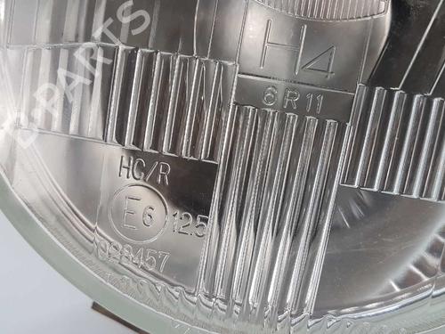 Left headlight TOYOTA LAND CRUISER (_J7_, _JL7_)  | BP11527957C28