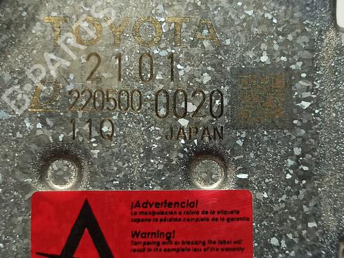 Egr TOYOTA YARIS (_P13_) 1.5 Hybrid (NHP130_, NHP130) | BP28332001M69 