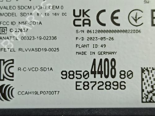 Electronic module PEUGEOT 308 SW III (FC_, FJ_, FR_, F4_, FN_) BlueHDi 130 (FCYHZL, FCYHZT) | BP25587164M83 
