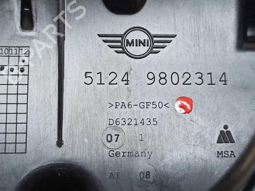 Tailgate handle MINI MINI COUNTRYMAN (R60) Cooper SD ALL4 | BP8689104C132 
