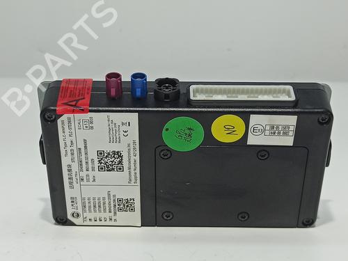 BP13707570M83 main image