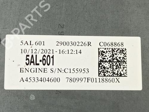 Engine SMART FORTWO Coupe (453) | BP23953741M1