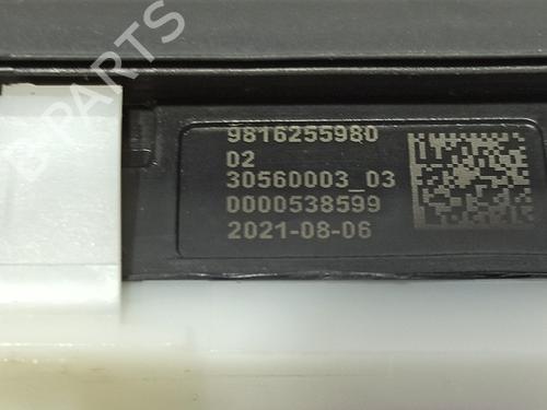 Tailgate handle PEUGEOT 3008 II SUV (MC_, MR_, MJ_, M4_) 1.5 BlueHDi 130 | BP27489857C132 