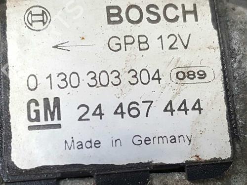 Radiator fan OPEL ASTRA H (A04) 1.9 CDTI 16V (L48) | BP4625017M35