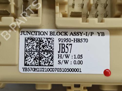 Fuse box KIA STONIC (YB) 1.6 CRDi | BP8252618E1