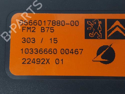 Electronic module CITROËN DS4 (NX_) 1.2 THP 130 | BP14533199M83