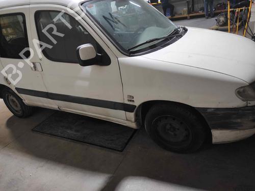 Front right exterior door handle PEUGEOT PARTNER MPV (5_, G_) 2.0 HDI | BP10962188C129