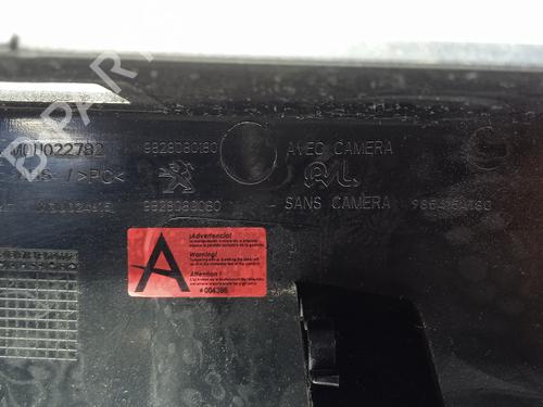 Other PEUGEOT 2008 I (CU_) 1.2 THP 130 / PureTech 130 | BP22684937O1