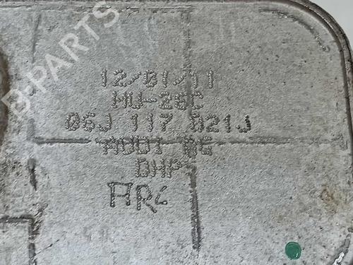 Oil radiator AUDI A5 (8T3) 2.0 TFSI | BP14537566M33