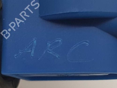 Washer pump RENAULT CLIO IV (BH_) 1.5 dCi 90 | BP14542010E24 