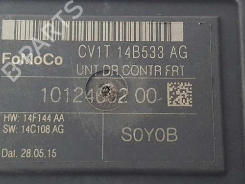 Elektronisk modul FORD FIESTA VI (CB1, CCN) 1.5 TDCi | BP3332366M83 