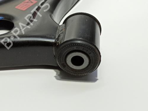 Right front suspension arm MITSUBISHI MIRAGE / SPACE STAR VI Hatchback (A0_A) 1.2 LPG (A03A) | BP29196585M13 